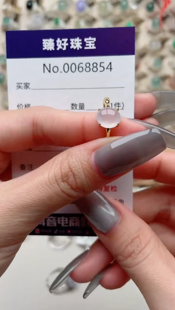 【闪购商品】翡翠戒指银S925镶嵌.........