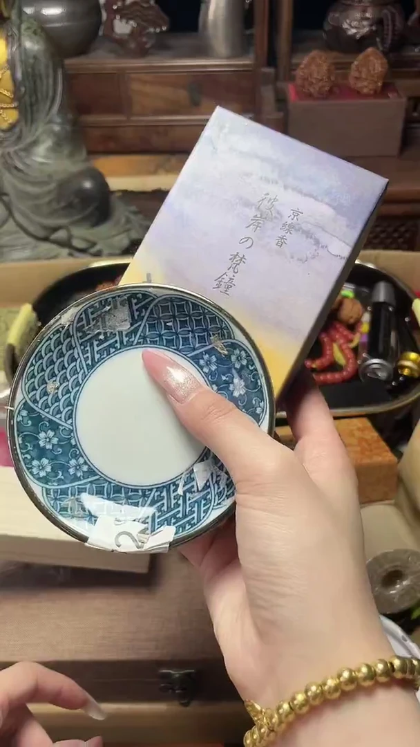 瓷片瓷器瓷器瓷器瓷器