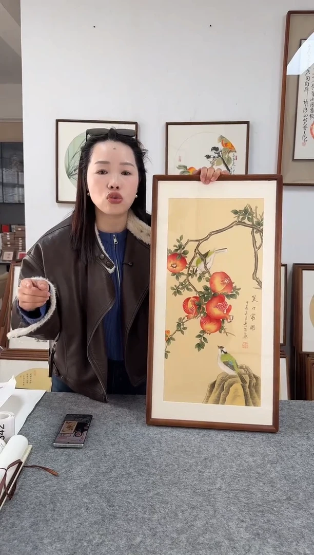 书法青石13-36*69绘画手绘同款