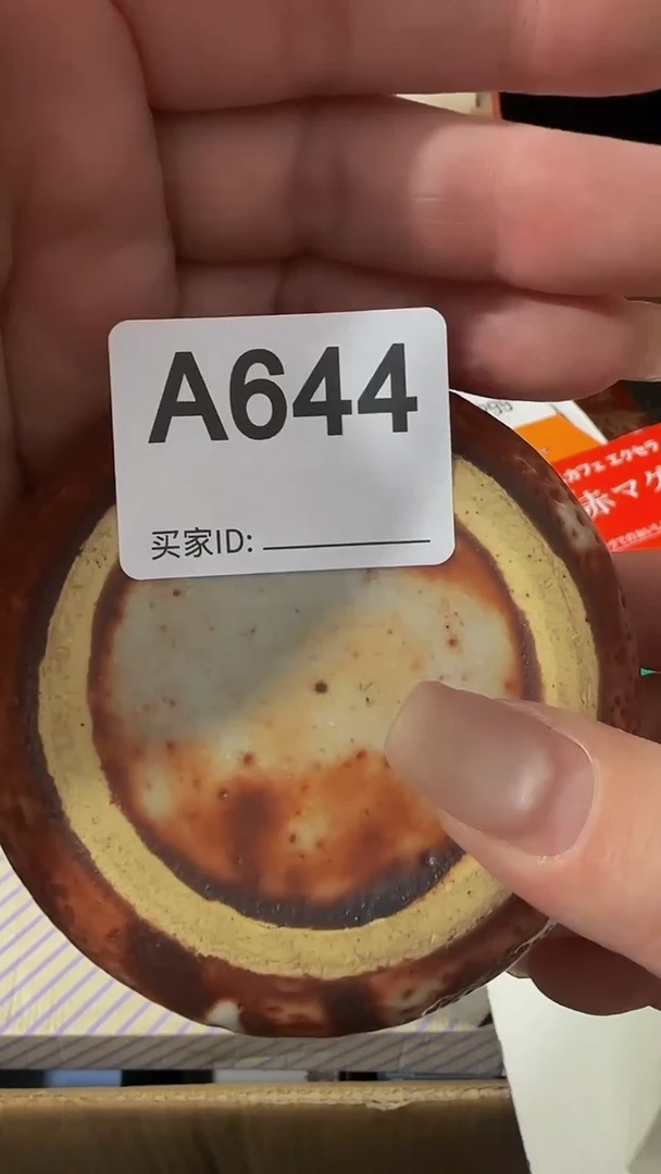 瓷片用****5精美瓷片啦啦啦啦