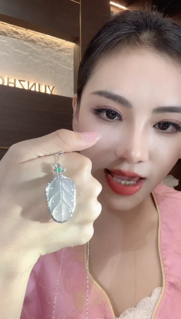 吊坠(不含链)18K金镶嵌翡翠C3