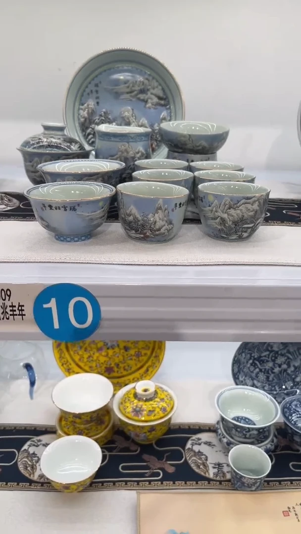 姜*墨彩12套装6个客杯