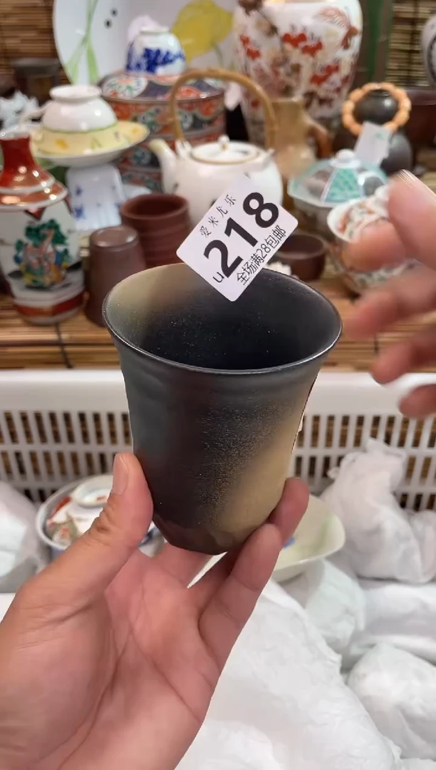 炁****光满28包邮 陶瓷茶具瓷器