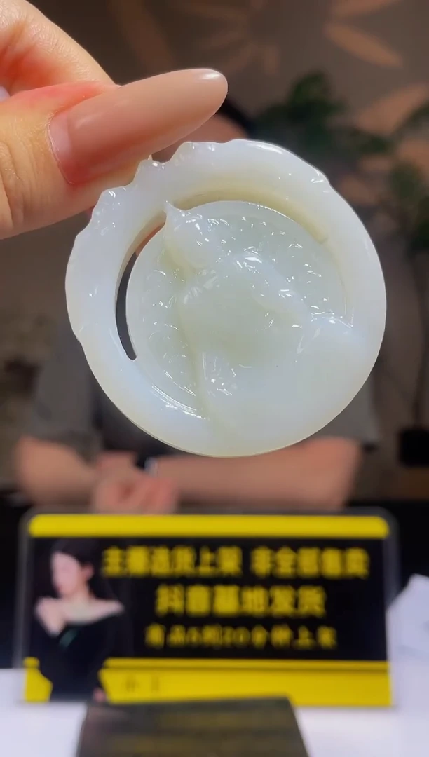 定制和田玉定制和田玉毛货闪购链接HTY005