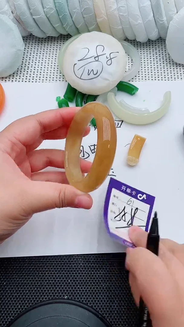 未镶嵌手镯石英质玉61-58-59