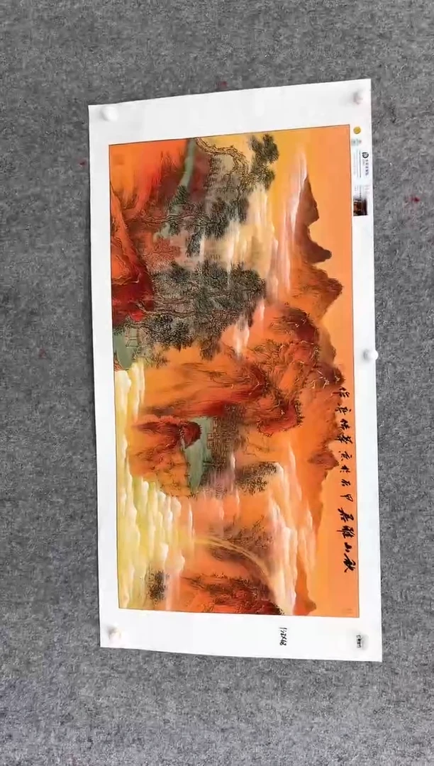 国画张传亭老师的红袍作品