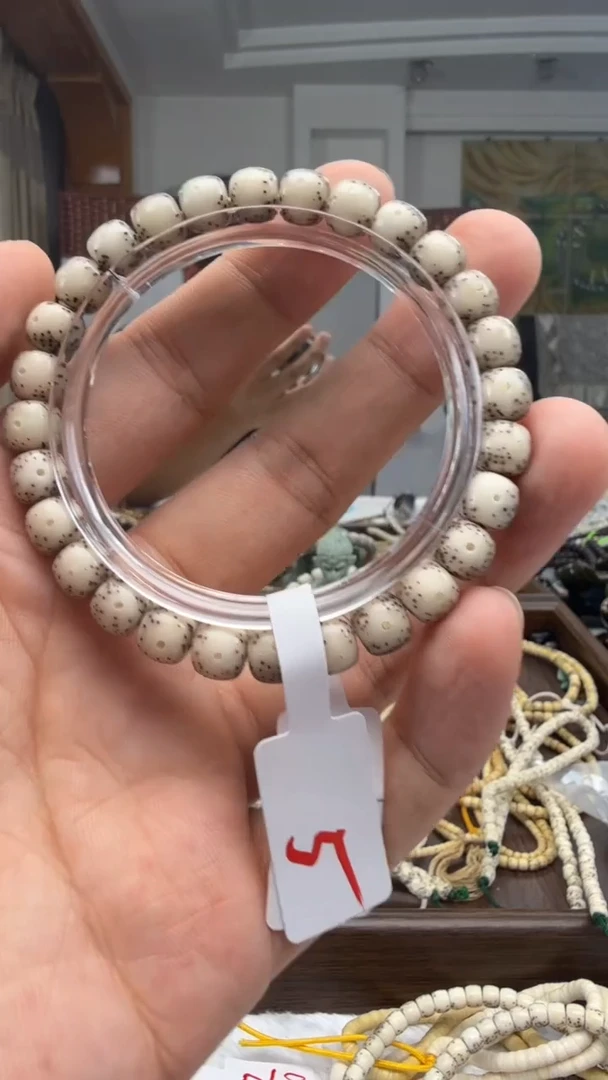 手串星月菩提卡8大眼睛手串编号005