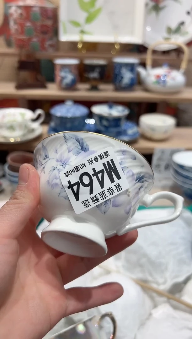 【闪购商品】瓷片当天凑满25米包邮M464
