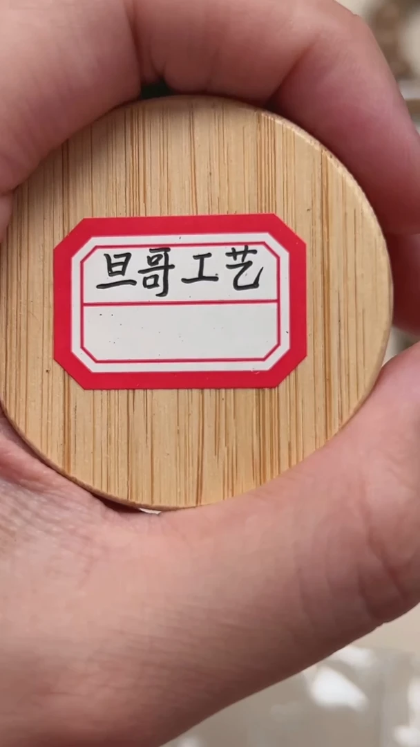 z****j金三角金三角金三角卡8+