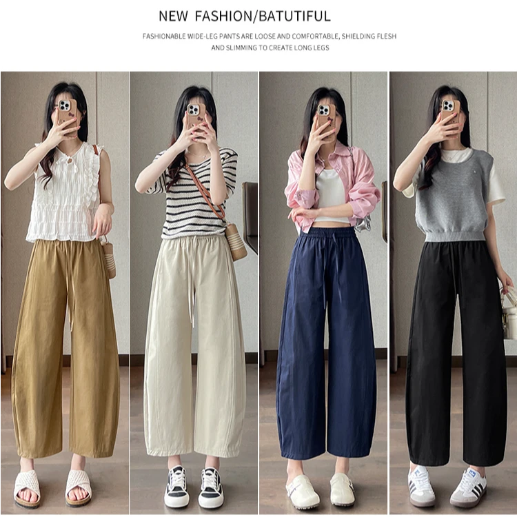 春季新款 多色百搭 显瘦宽松修饰腿型时尚休闲潮流弯刀裤