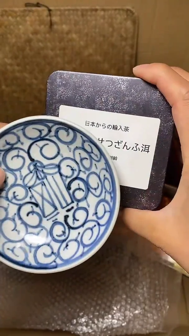 【闪购商品】默认工艺艺术美术品