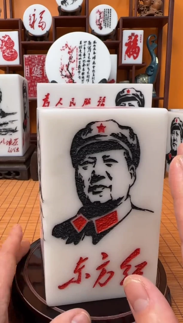 石材9×9×15带底座