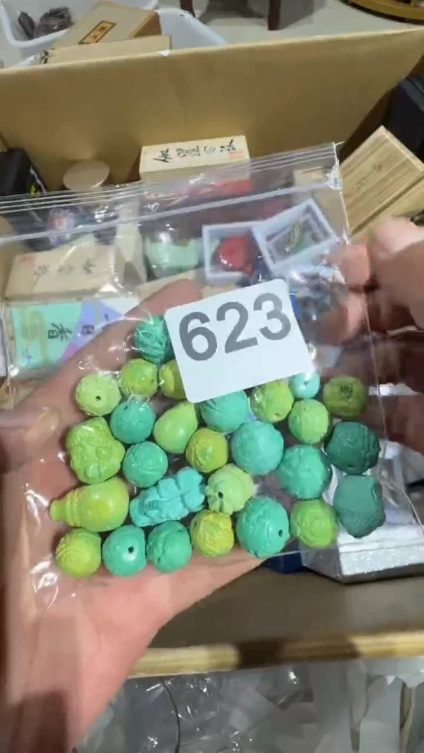 瓷片太**境瓷器瓷器瓷器全品类工艺品杂项