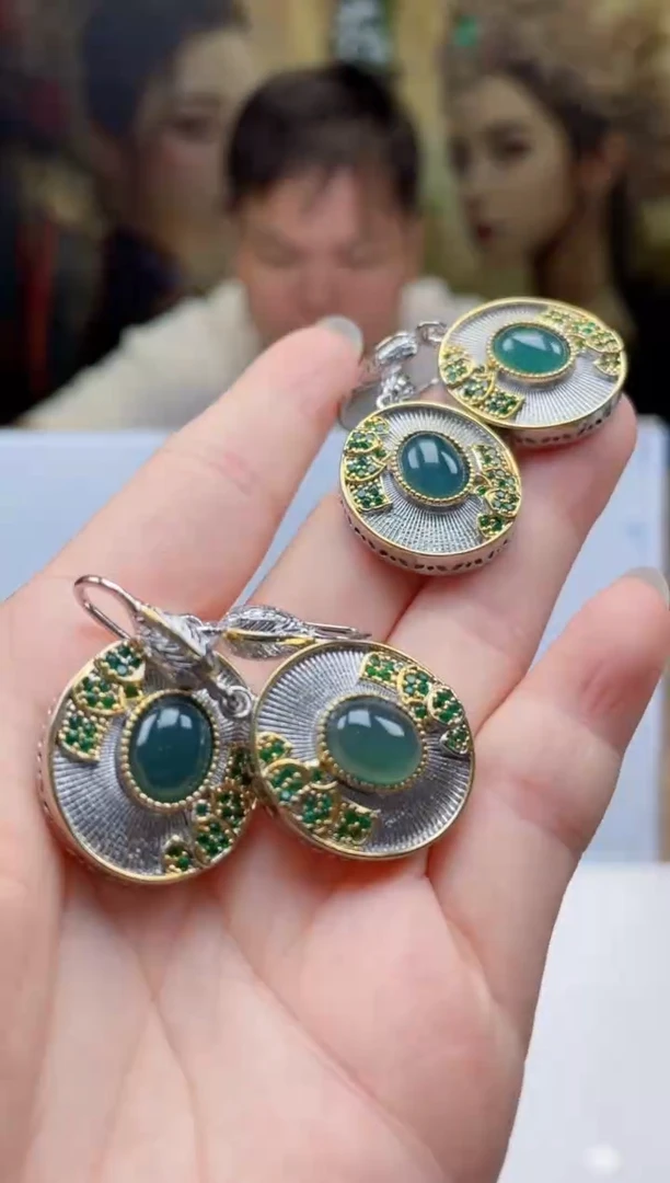 翡翠未镶嵌颈饰多样性发货 (只发一件) *MC14