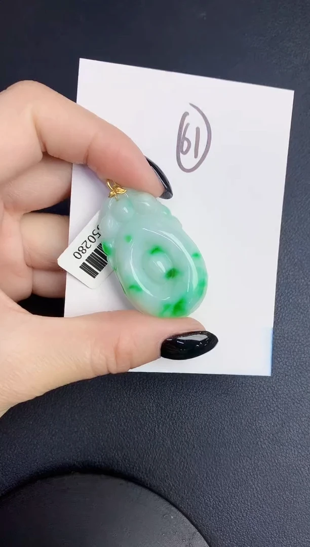 【闪购商品】翡翠颈饰18K金镶嵌00000000000