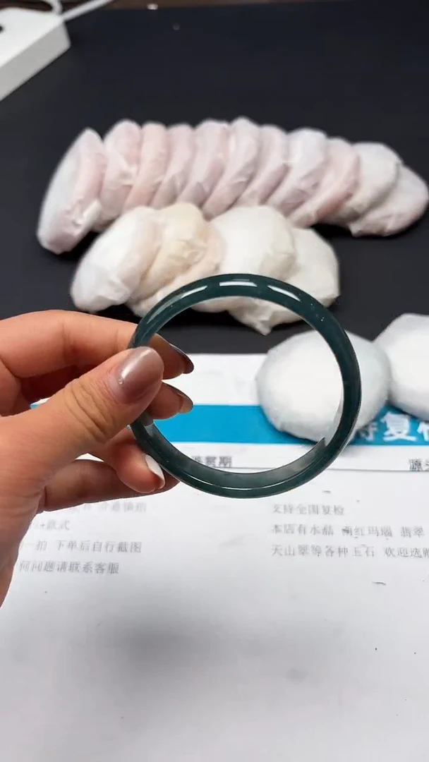 未镶嵌手镯翡翠073
