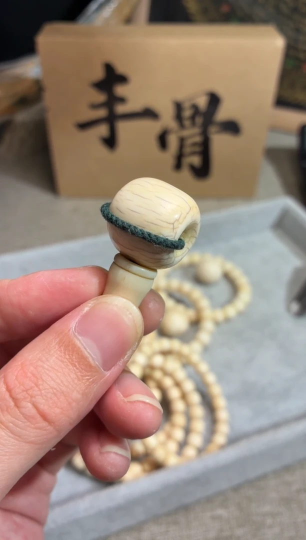 其他猛犸象牙闪购421高白系列19*20mm三通