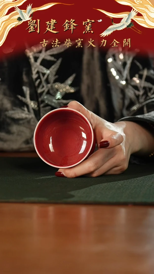 【闪购商品】瓷片拍拍拍怕拍拍拍