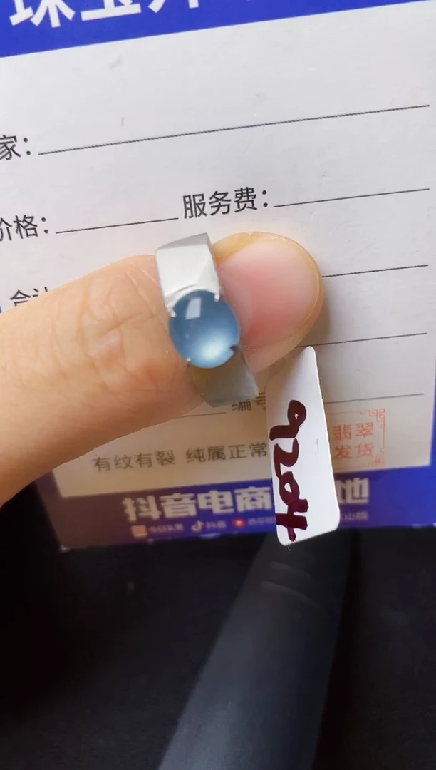 翡翠戒指银S925镶嵌2222222
