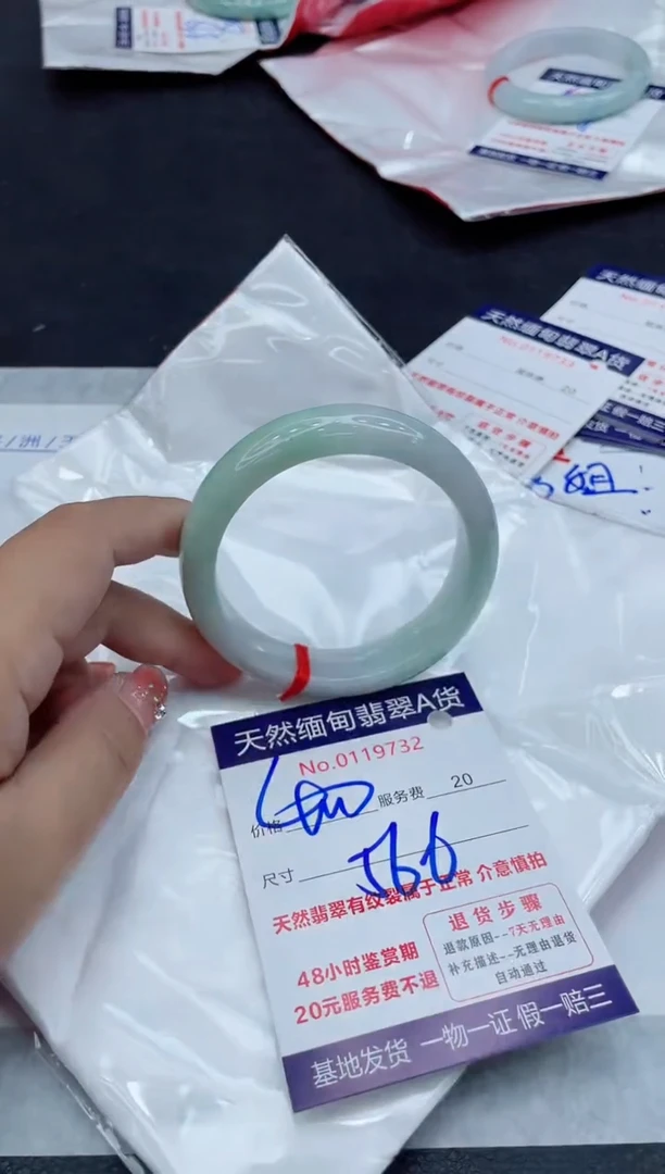 翡翠手镯未镶嵌66666666666