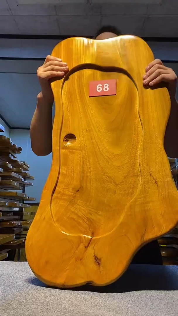 实木茶盘 一物一拍(不含配件）