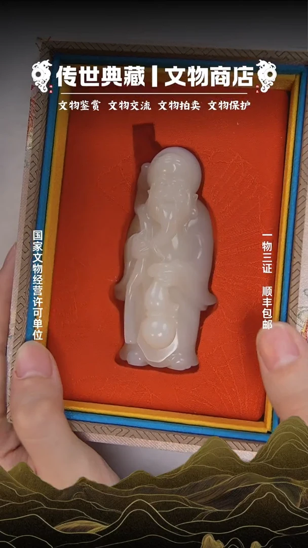 铜有*人111111111111111