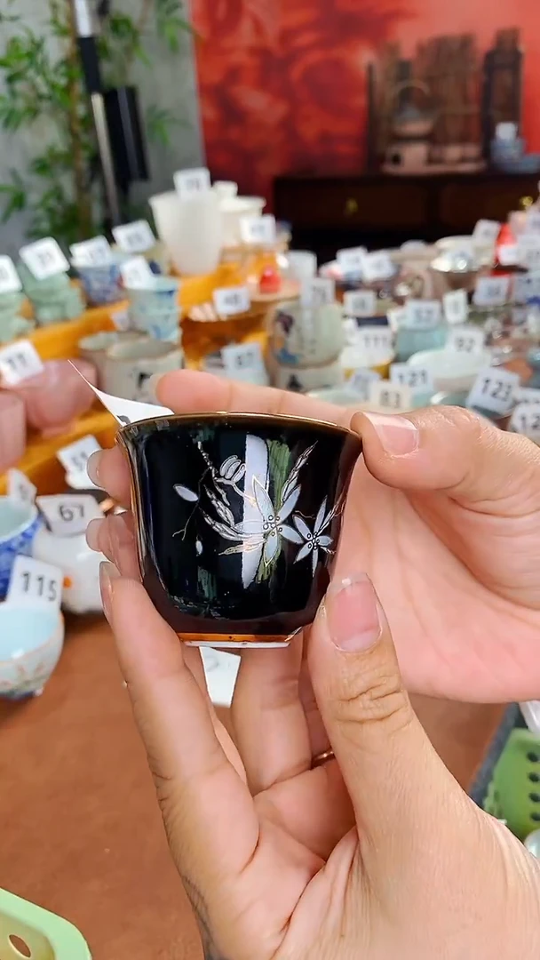 恭喜发财茶具炸炸炸