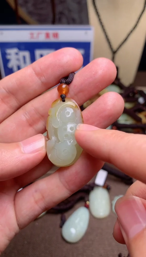 【闪购商品】和田玉颈饰未镶嵌1