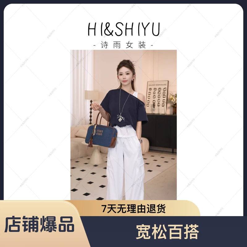 HISHIYU 2025春夏季新款工装休闲裤宽松百搭户外运动