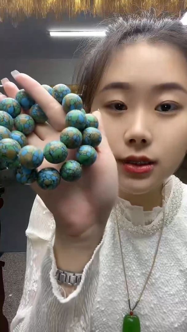 地球仪圆形卡2.0手串多样性发货一