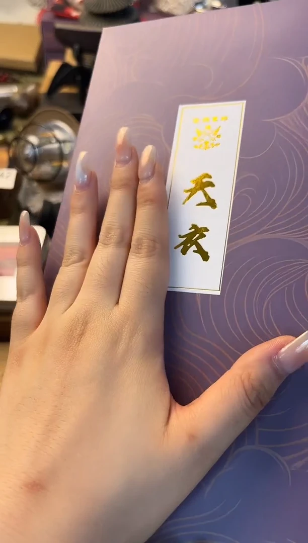 瓷片xiang晓魏甄宝阁品质保证