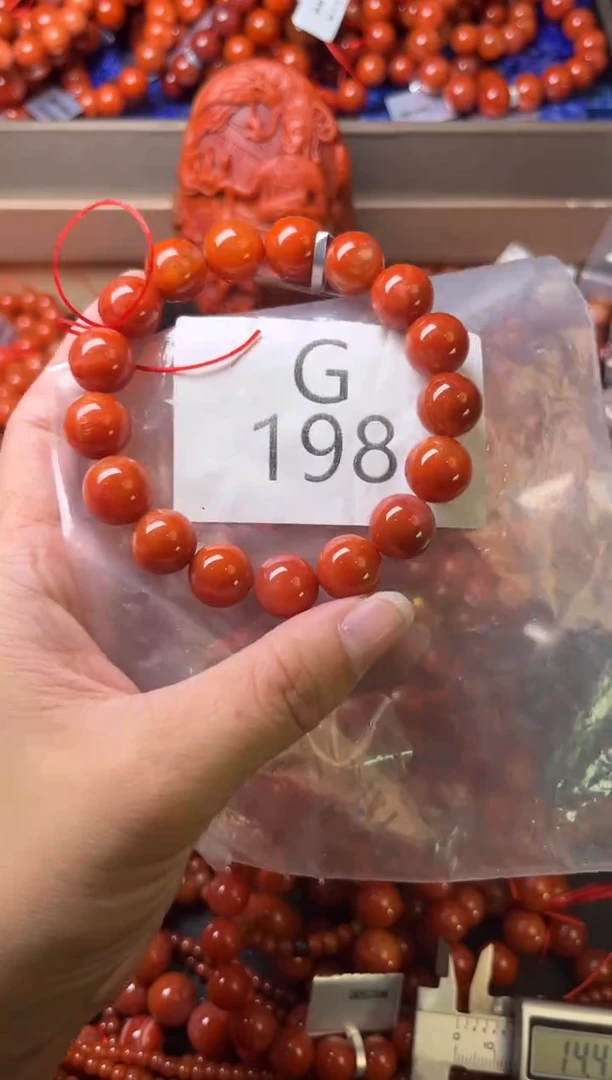 未镶嵌南红玛瑙珠宝奇石G198-12