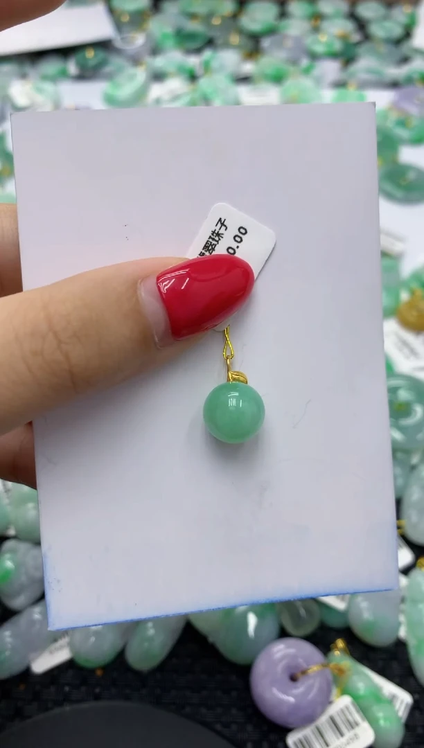 翡翠18K金镶嵌颈饰11111111111