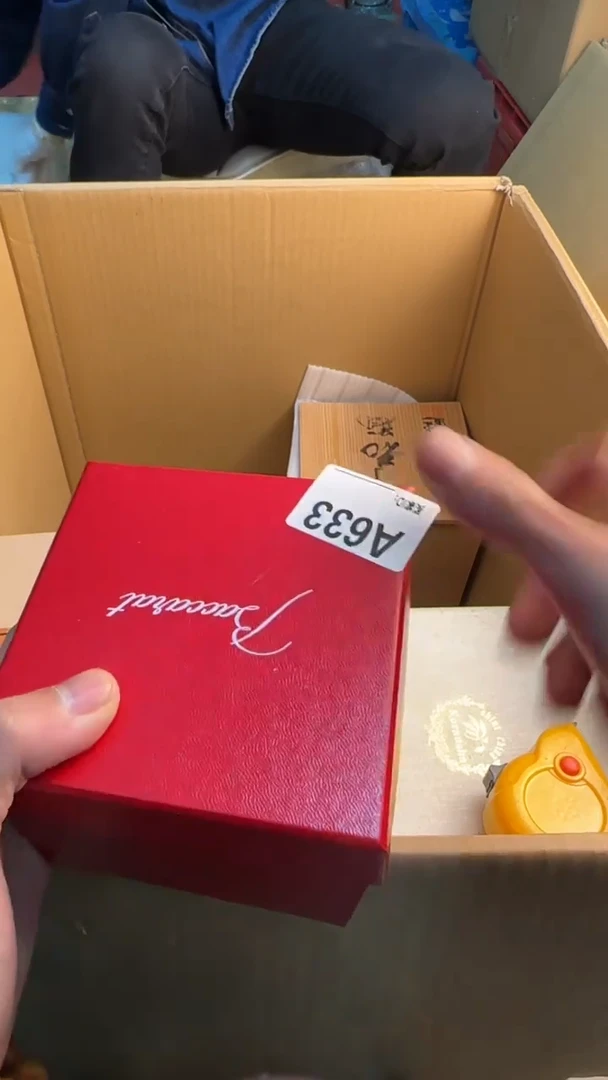 茶盏88888888888     633