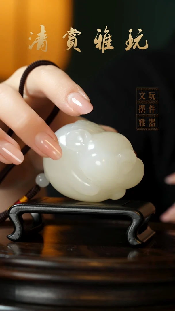 玉《纳福飞猪》手把件摆件