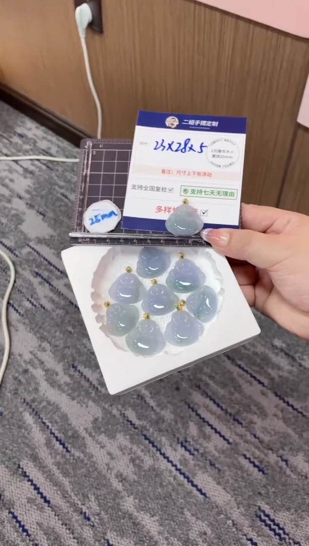 翡翠挂件18K金镶嵌紫佛公FL80多样性发其一CP配绳