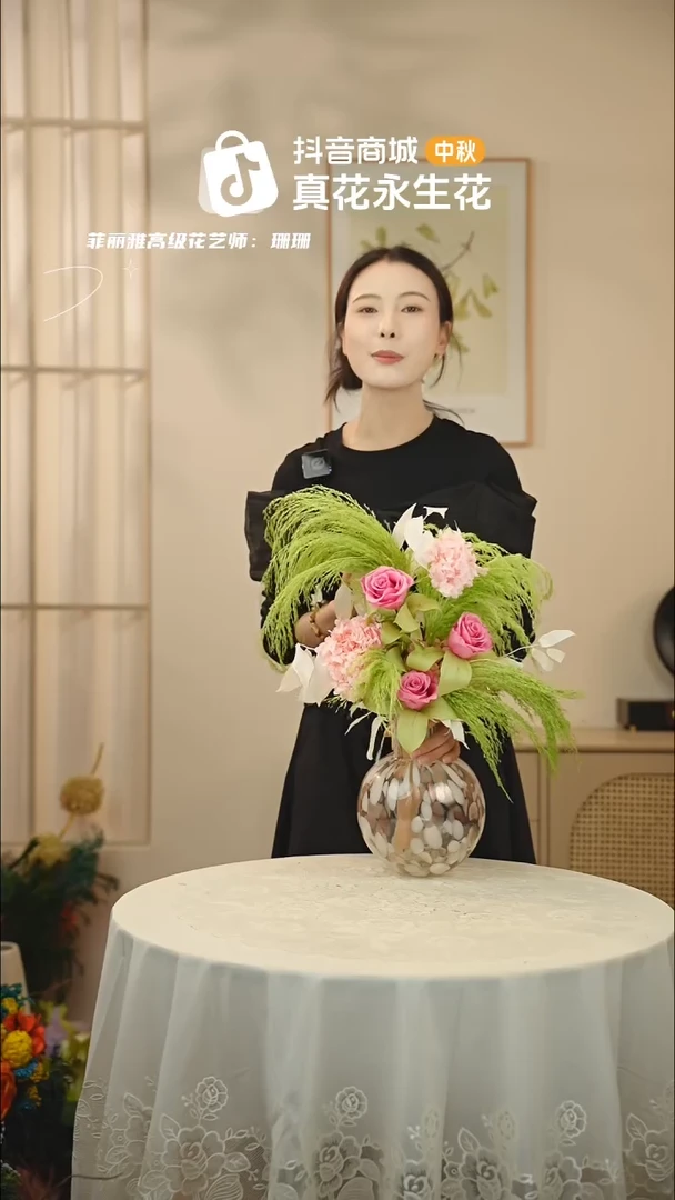 手工艺品琉璃 ：  花+花瓶一整套