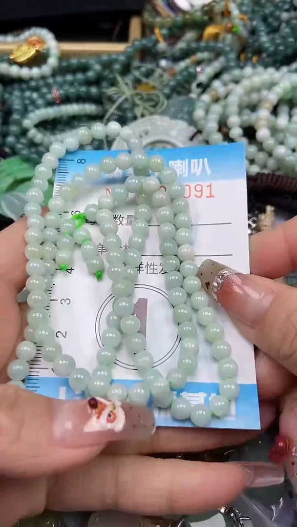 【闪购商品】翡翠颈饰未镶嵌闪购0000091多样性发其一