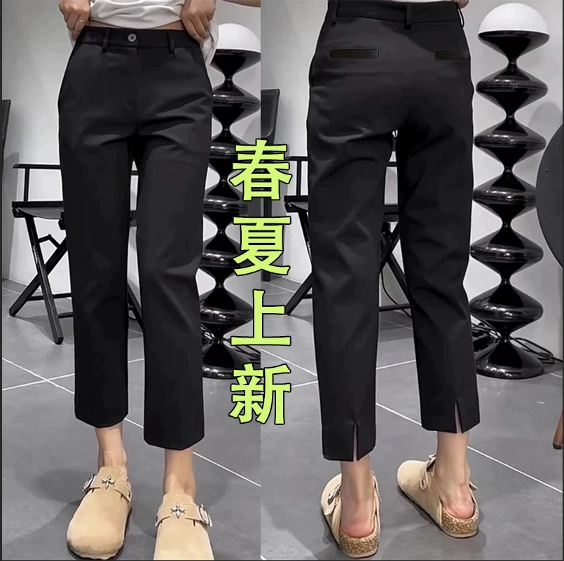 好质量百搭版 秋季上新 高腰后开叉大码休闲裤烟管裤时髦休闲裤