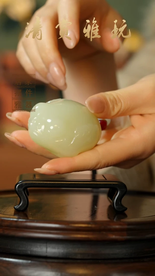 玉《富贵金蟾》摆件