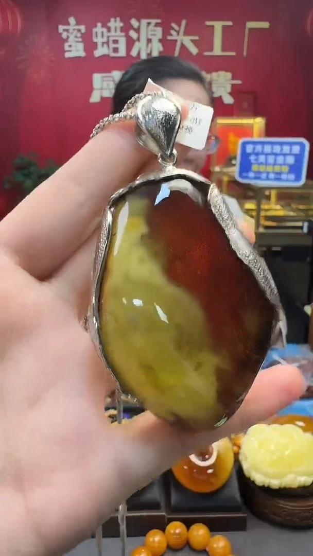 琥珀吊坠(不含链)银S925镶嵌蜜蜡吊坠