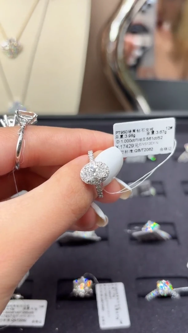 铂Pt950镶嵌项链实验室培育钻石戒指