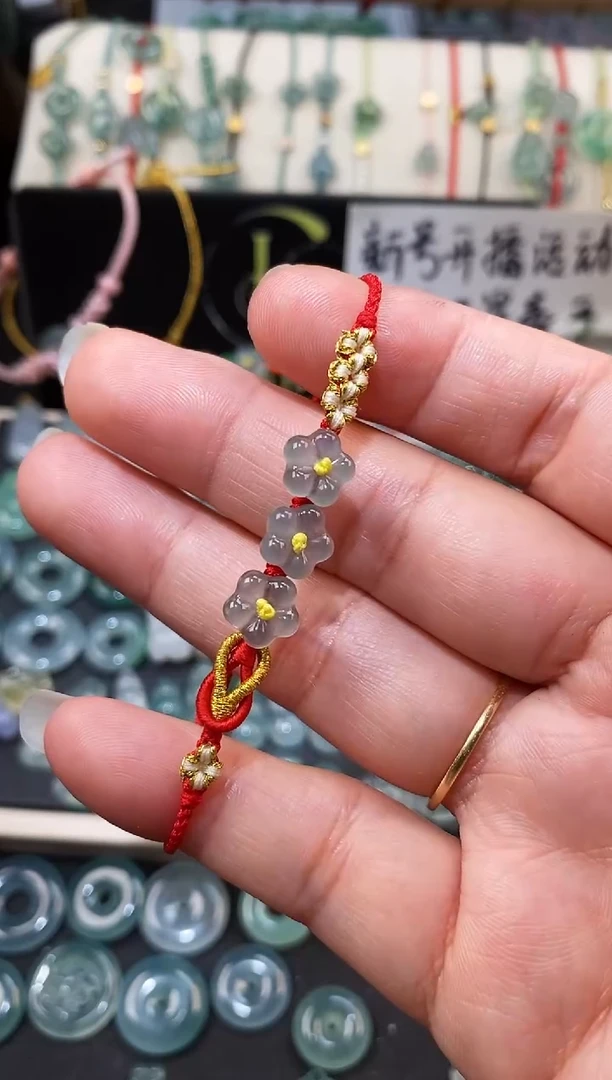 散珠翡翠三花手绳  手围15