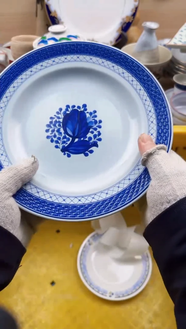 ?****?577默认微瑕，满20元包邮