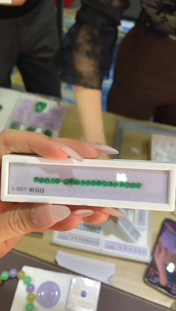 【闪购商品】祖母绿裸石未镶嵌3.03ct一盒发货  095FL