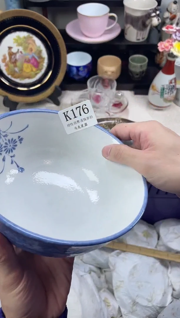 瓷片草****啦                K176