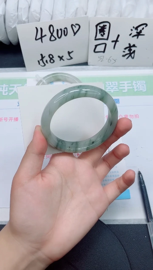 石英质玉手镯未镶嵌b230-圈口59-60