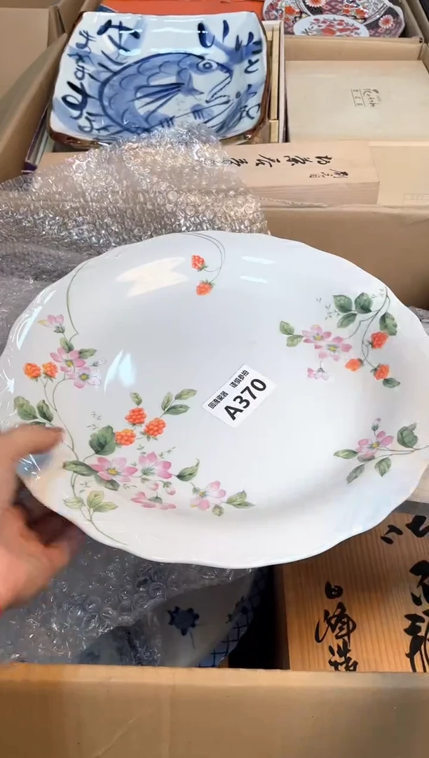 【闪购商品】闪购闪购闪购闪购