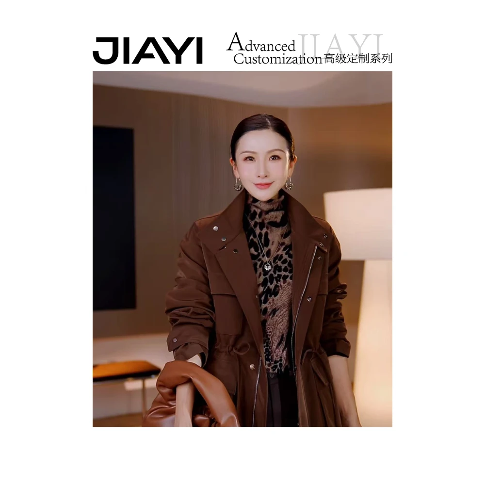 【JIAYI】女秋季领立领长袖外套时尚气质抽绳中长款 JY-WAS091