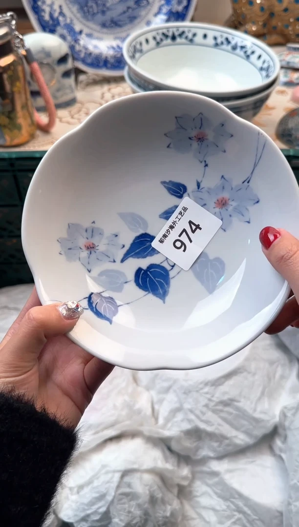 【闪购商品】瓷片B           974